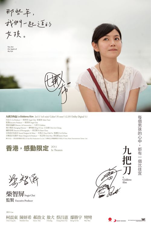 买房子没有不动产证怎么办